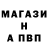 АМФЕТАМИН VHQ druza brox