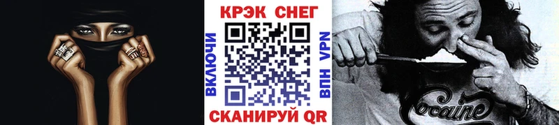 blacksprut маркетплейс  даркнет сайт  Железногорск-Илимский  КОКАИН Колумбийский 
