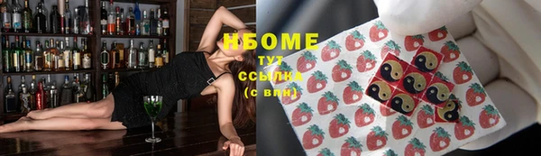 амф Абдулино