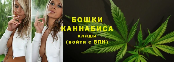 марки nbome Рославль