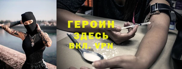 spice Алзамай