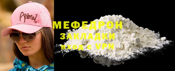 герыч Ростов