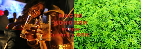 марки lsd Алексин