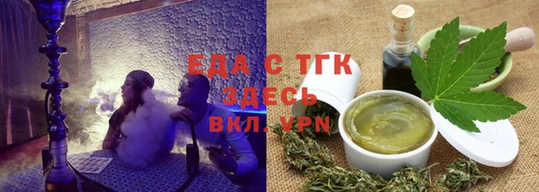 марки lsd Алексин