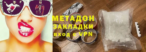 spice Алзамай