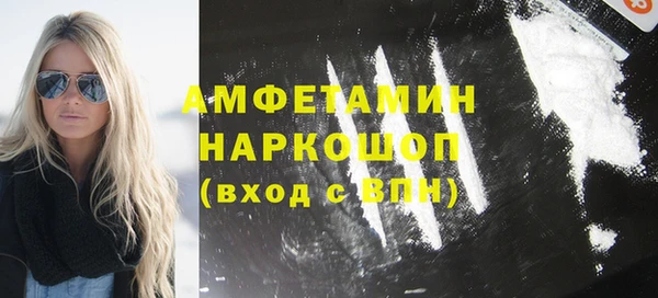 марки lsd Алексин