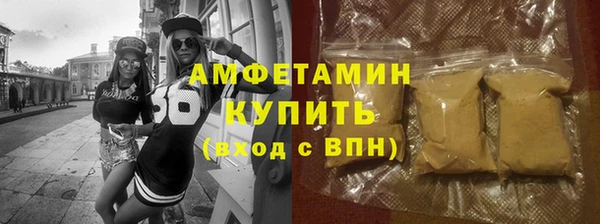 spice Алзамай