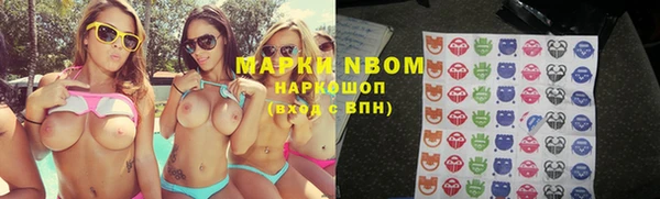 герыч Ростов