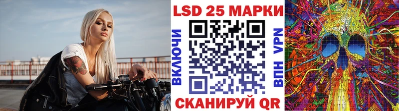 Марки NBOMe 1500мкг  blacksprut ССЫЛКА  Железногорск-Илимский 